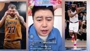 大史：东契奇的腿筋拉伤不可能跟哈登一样的 他年轻不会带伤出战