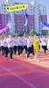 2024级24班校运会方阵 真是人均科比啊！