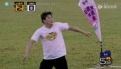范志毅：我想把你踢出去 ！你菜得跟我原单位新员工似的🤣