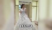 日本国脚堂安律结婚，老婆是美妆博主明松美玖