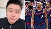 大史：今年给快船操作打90分 湖人85 火箭95 勇士60吧