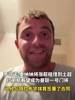 罗马诺：奥纳纳将涨薪租借到特拉布宗体育，拉门斯将成为曼联一门