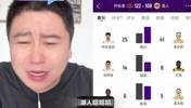 大史看到湖人今天阵容都笑了：这都什么烂阵容啊，烂到家了😂