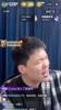 王楚淇怒喷：丢人现眼脸都不要了！曼联十一打十不敌埃弗顿！