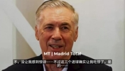 巴尔韦德戴帽引安帅惊叹，安切洛蒂发短信直言：可惜你不是巴西人