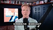 名记：湖人想给詹姆斯留几分颜面 他还无法接受失去谈判筹码的现实